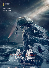 久草视频在线资源站